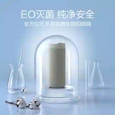 红豆 免洗日抛舒适柔软健康出差旅行必备内裤 男款 礼袋组合装