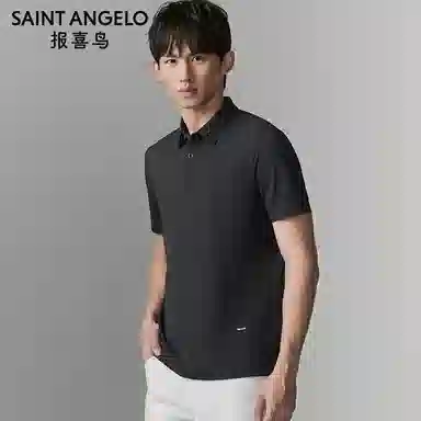 SAINT ANGELO Polo