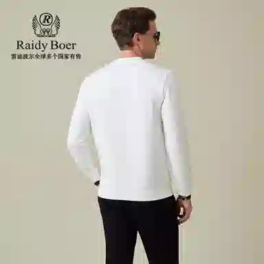 Raidy Boer