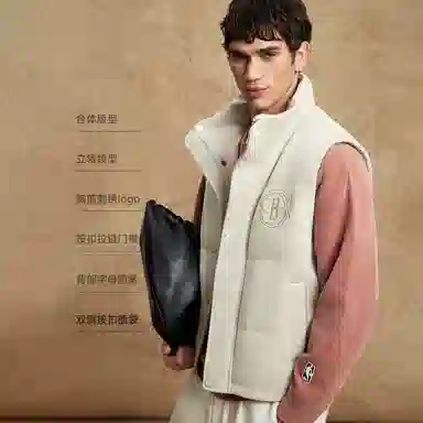 JACK JONES JACKJONES x NBA