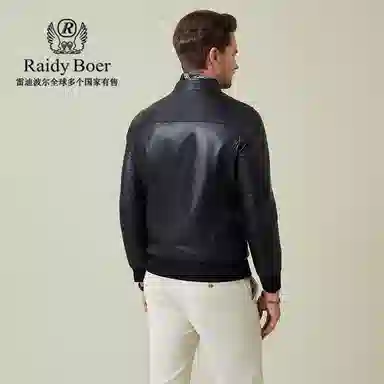 Raidy Boer