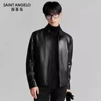 SAINT ANGELO