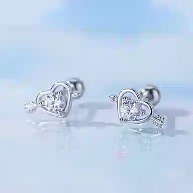 COUCH HEARTS S925 S925