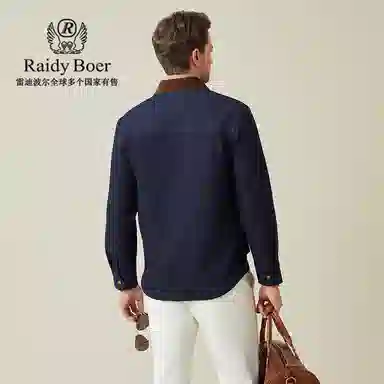 Raidy Boer
