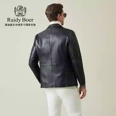 Raidy Boer