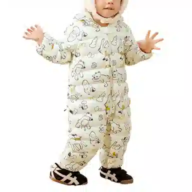 mini bala