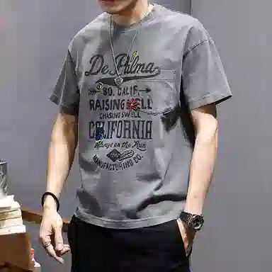 T