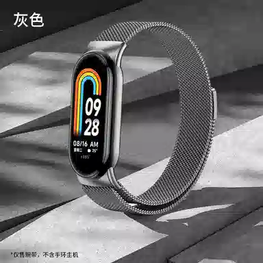 160mm 10nfc989pro8pro