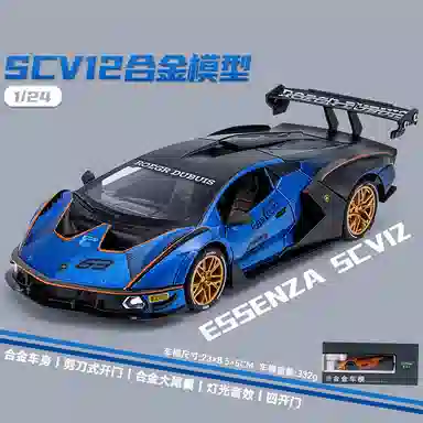 TY MODELS SCV12 124