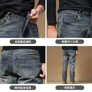 季言 加厚保暖弹力直筒百搭复古水洗休闲牛仔裤 男款 蓝色