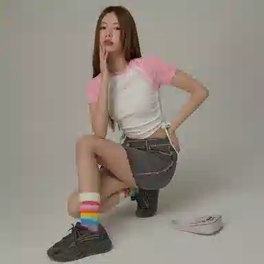 CHUU TT