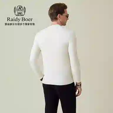 Raidy Boer