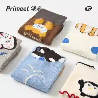 Primeet 5