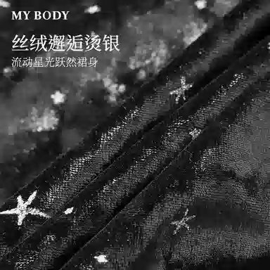 MY BODY