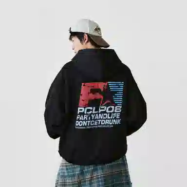 PCLP Hoodie Black