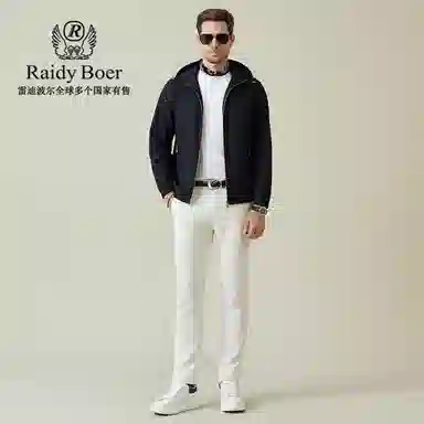 Raidy Boer