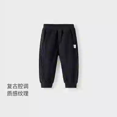 童泰长裤 休闲清爽透气 儿童款