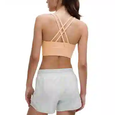 lululemon Energy Luxtreme