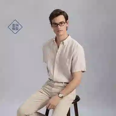 GANT