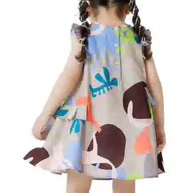 mini bala