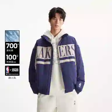 JACK JONES JACK JONES NBA