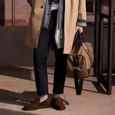 Teenie Weenie Men Chino