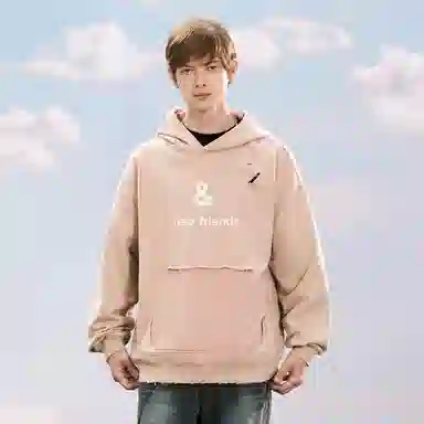 bosieagenderbosie2024