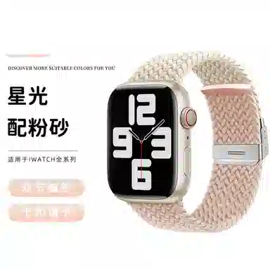 Dresself S10s9s11876543Ultr