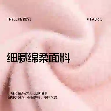 青蛙王子 时尚洋气可爱百搭卡通兔子字母印花长袖毛衣 粉红色 中小童