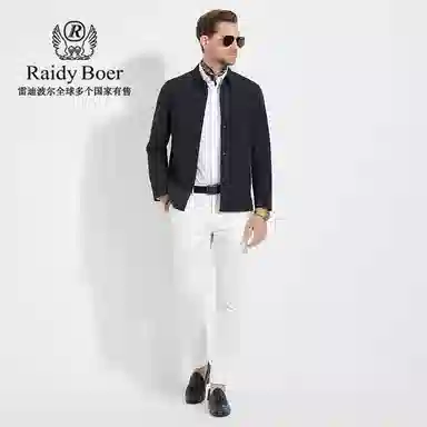 Raidy Boer