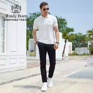 Raidy Boer 2025POLO