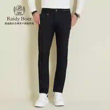 Raidy Boer 2025