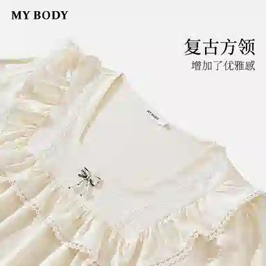 MY BODY