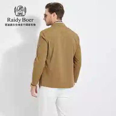 Raidy Boer