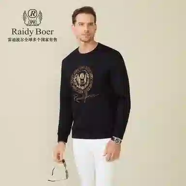 Raidy Boer
