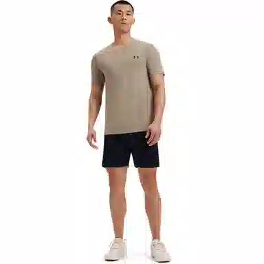 Under Armour Vanish Seamless