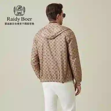 Raidy Boer