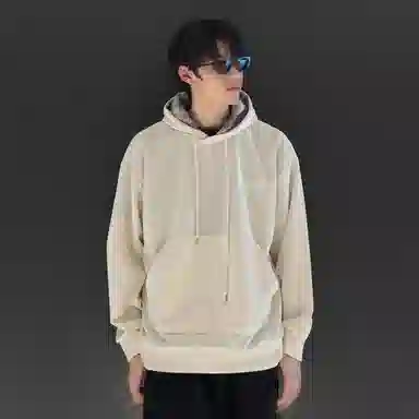 88rising Logo