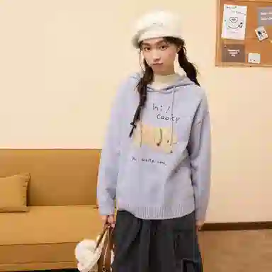 ZIHAN