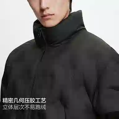 PEACEBIRD Men Padded Jacket