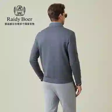 Raidy Boer