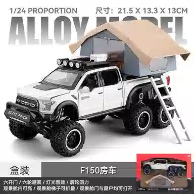 TY MODELS F150 124