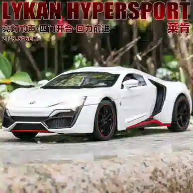 TY MODELS W Motors 124