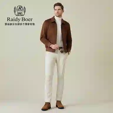 Raidy Boer