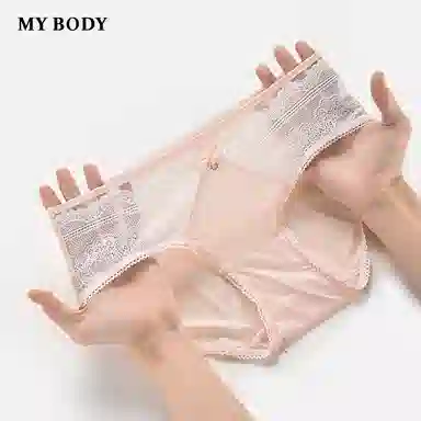 MY BODY 1