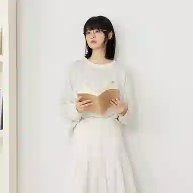 ZIHAN T