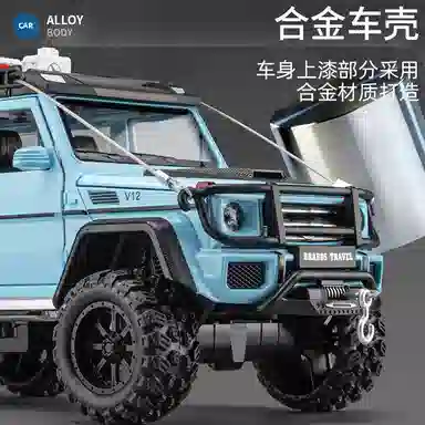 TY MODELS G550 4x4 124