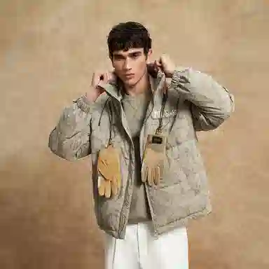 Jack & Jones NBA Winter Down Jacket