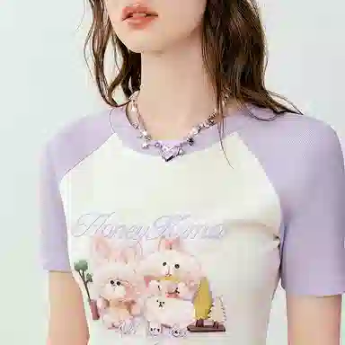 LEDIN x Honey Kuma T