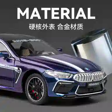TY MODELS M8 124